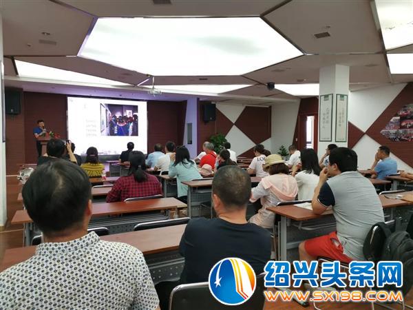 舟山市文化和广电旅游体育局一行莅临金德隆考察
