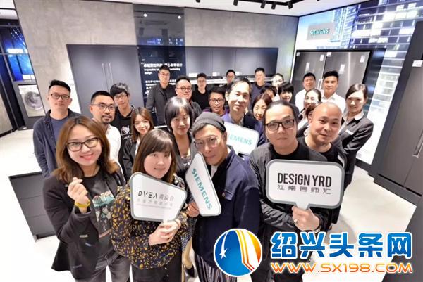 金德隆致敬品质生活分享者-4