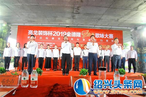新时代共产党员先锋示范岗授牌仪式隆重举行-2 新时代共产党员先锋示范岗授牌仪式隆重举行-2