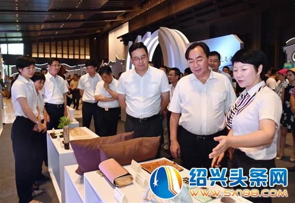 金德隆亮相绍兴市文化产业发展大会-10