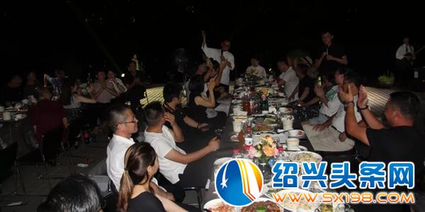 联谊会-10 联谊会-10
