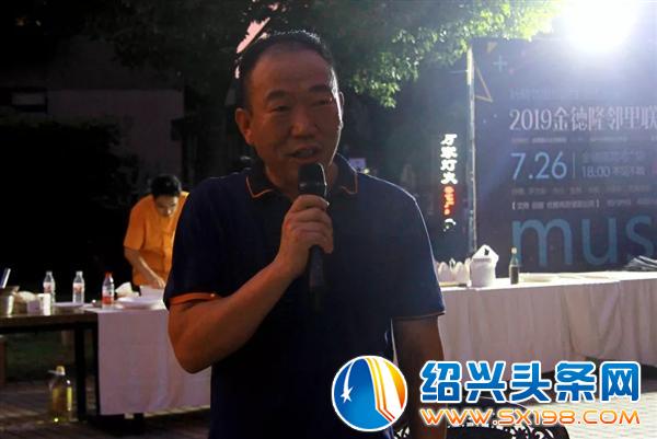 企业主眼里-2 企业主眼里-2