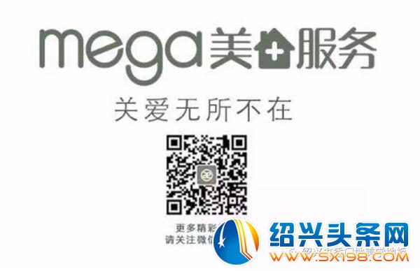 书香门地美学地板感恩服务火热进行-6 书香门地美学地板感恩服务火热进行-6