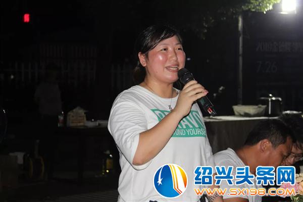 企业主眼里-5 企业主眼里-5