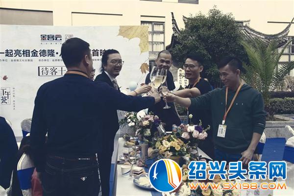 金德隆邻里联谊会-4