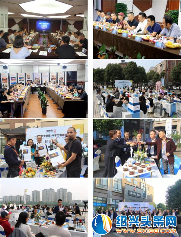 联谊会-7 联谊会-7