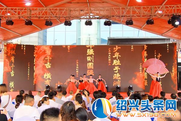 绍兴第二届汽车家装节盛大开幕-1 绍兴第二届汽车家装节盛大开幕-1