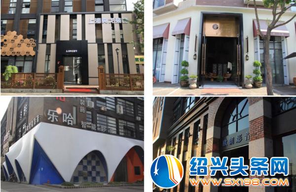 金德隆亮相绍兴市文化产业发展大会-3