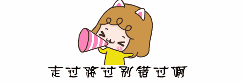 金德隆企业鼎力加盟-13
