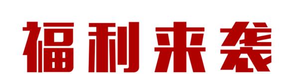 金德隆企业鼎力加盟-11