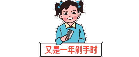 金德隆企业鼎力加盟-5