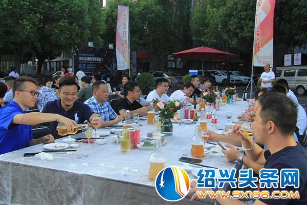 热搜警告-1 热搜警告-1