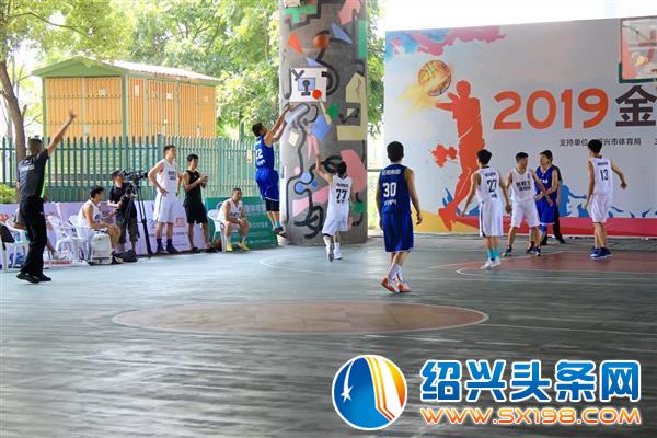 篮球争霸赛交叉赛出炉-4