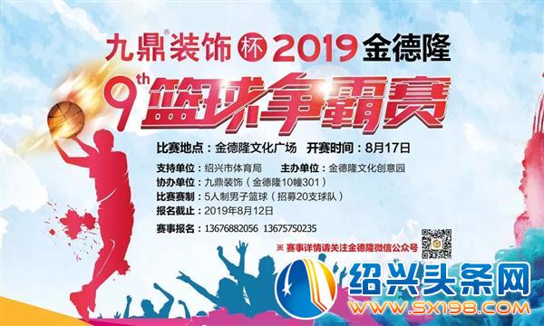 因为默默付出的他们 因为默默付出的他们