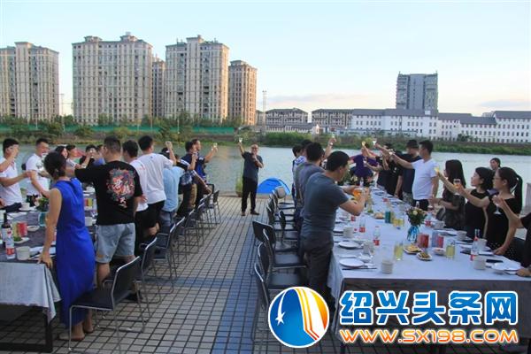 热搜警告-3