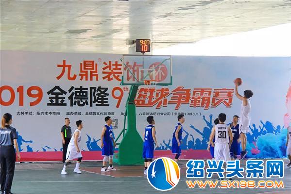 篮球争霸赛交叉赛出炉-1
