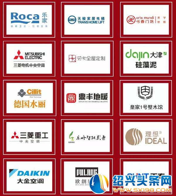 九鼎装饰的-5