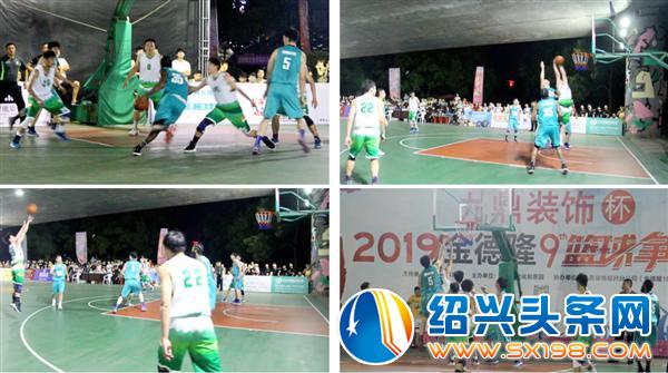 篮球争霸赛圆满落幕-10 篮球争霸赛圆满落幕-10