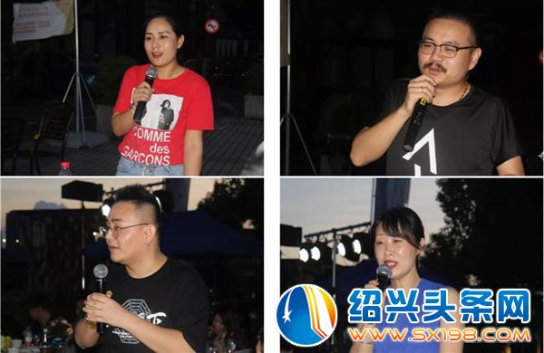热搜警告-4 热搜警告-4