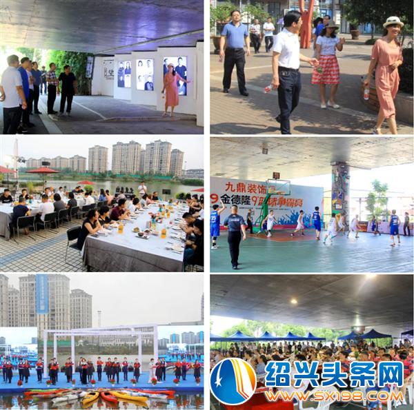 葫芦岛市政协主席石文光一行莅临金德隆考察-2 葫芦岛市政协主席石文光一行莅临金德隆考察-2