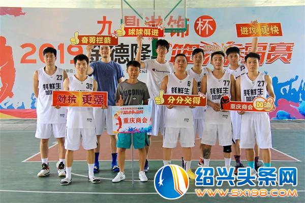 谁将问鼎冠军宝座-1