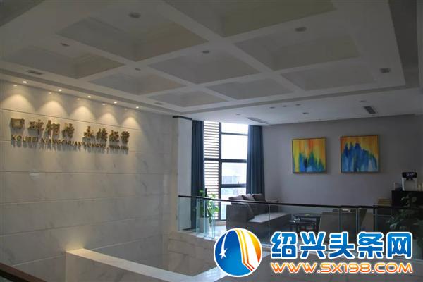九鼎装饰的-4 九鼎装饰的-4