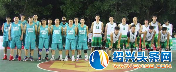 篮球争霸赛圆满落幕-2 篮球争霸赛圆满落幕-2