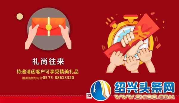 九鼎装饰一站打造幸福生活-8