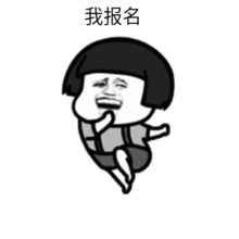 这个最火热的夏天-4