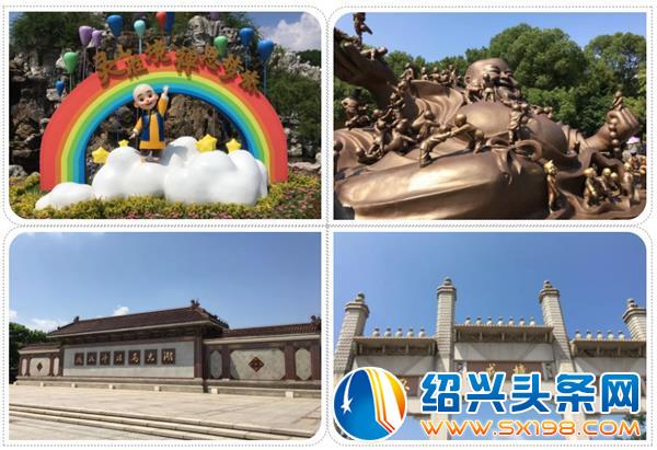 金德隆员工旅游都去了哪些-1