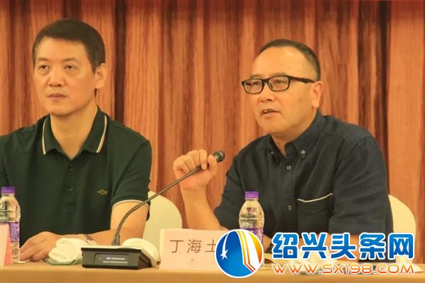 昨日召开北海商会融合会议暨商会共建党支部成立仪式-3