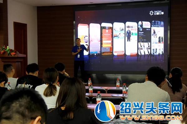 金德隆巧用新媒体分享会助力企业成长-3 金德隆巧用新媒体分享会助力企业成长-3