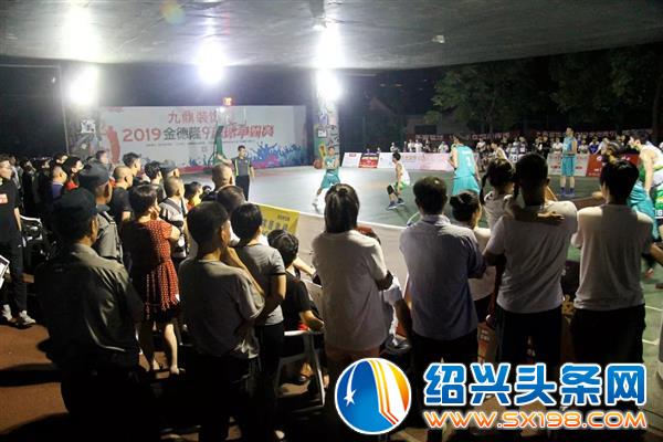 谁在探索绍兴民间篮球赛事-3