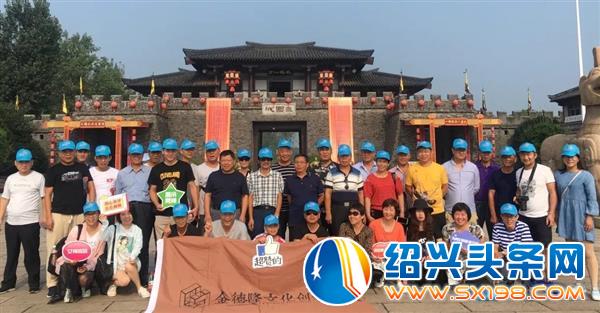金德隆员工旅游都去了哪些-15