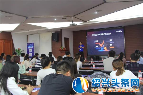 金德隆巧用新媒体分享会助力企业成长-5 金德隆巧用新媒体分享会助力企业成长-5