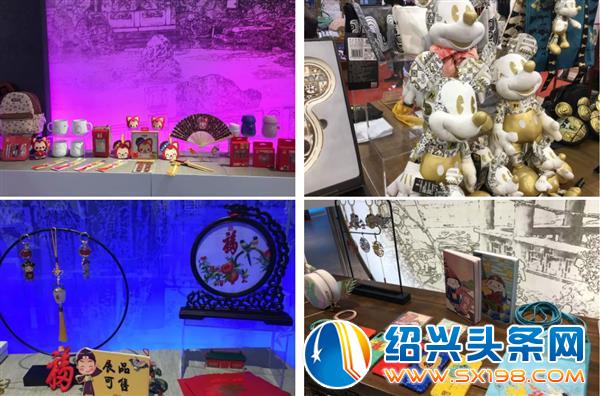 金德隆小分队带你逛展-4 金德隆小分队带你逛展-4