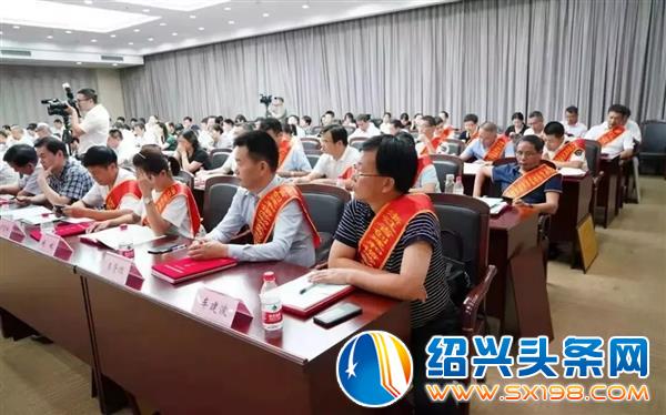 浙江省创建和谐劳动关系暨双爱活动先进园区-4