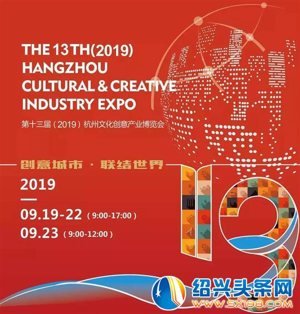 金德隆小分队带你逛展-12