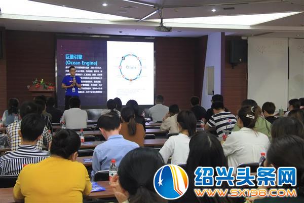 金德隆巧用新媒体分享会助力企业成长-1 金德隆巧用新媒体分享会助力企业成长-1