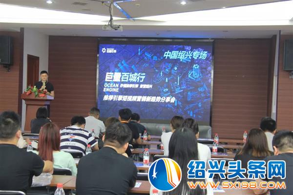 金德隆巧用新媒体分享会助力企业成长 金德隆巧用新媒体分享会助力企业成长