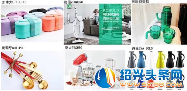 你就应该到这家店来看看-4