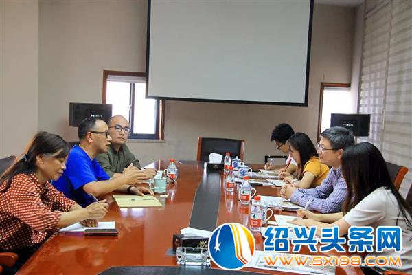 文化产业发展规划思路研究课题编制组莅临金德隆-2