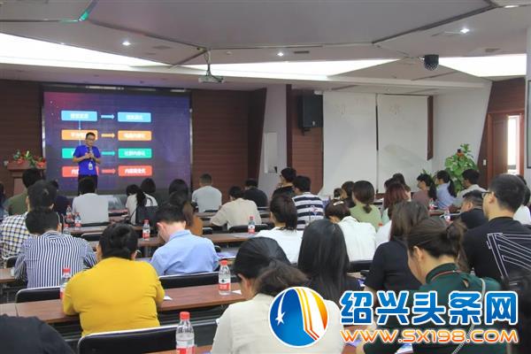 金德隆巧用新媒体分享会助力企业成长-2 金德隆巧用新媒体分享会助力企业成长-2
