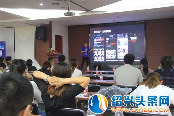 金德隆巧用新媒体分享会助力企业成长-4 金德隆巧用新媒体分享会助力企业成长-4