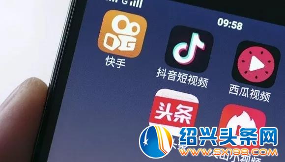 秒懂抖音电商新玩法-2 秒懂抖音电商新玩法-2