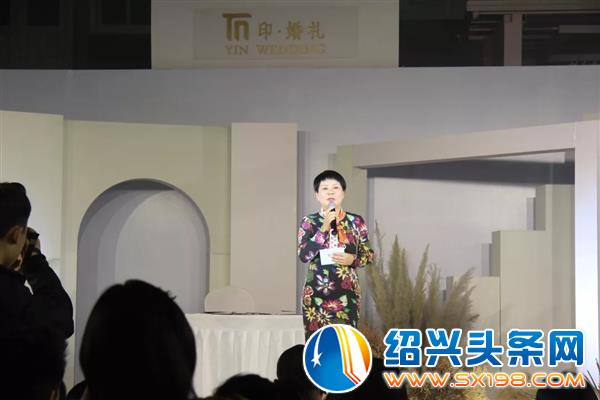 婚礼品牌绍兴区域公司正式落户金德隆柒號合院-5 婚礼品牌绍兴区域公司正式落户金德隆柒號合院-5