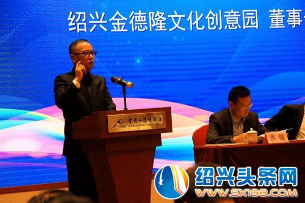 年浙江省小微企业集聚发展-7 年浙江省小微企业集聚发展-7