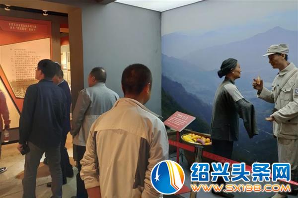 金德隆形尔尚党支部到浙东革命根据地纪念馆参观-1 金德隆形尔尚党支部到浙东革命根据地纪念馆参观-1
