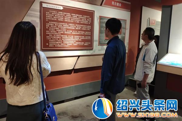 金德隆形尔尚党支部到浙东革命根据地纪念馆参观-3 金德隆形尔尚党支部到浙东革命根据地纪念馆参观-3