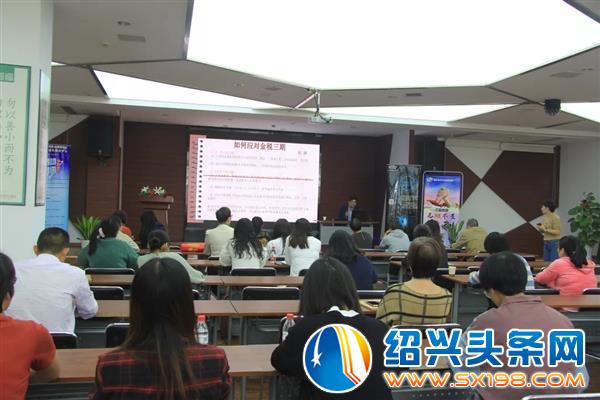 金德隆组织企业参加 金德隆组织企业参加